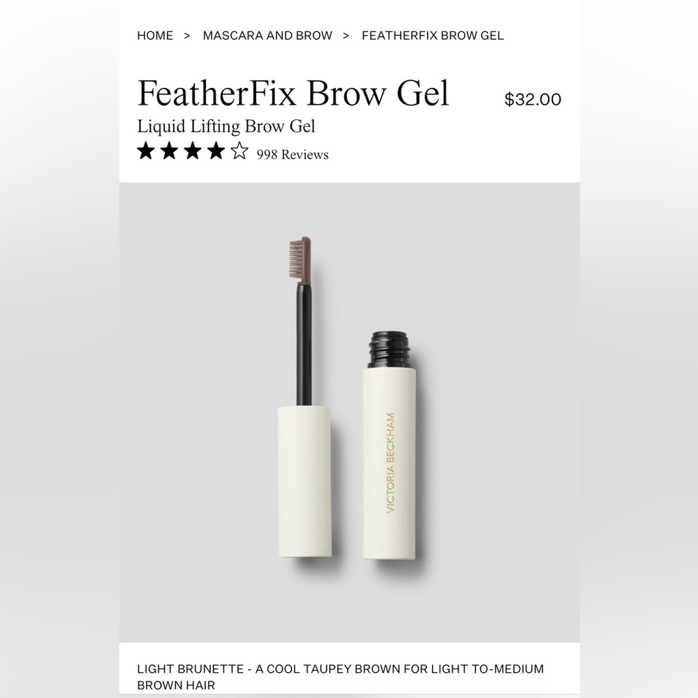 Victoria Beckham FeatherFix Brow Gel